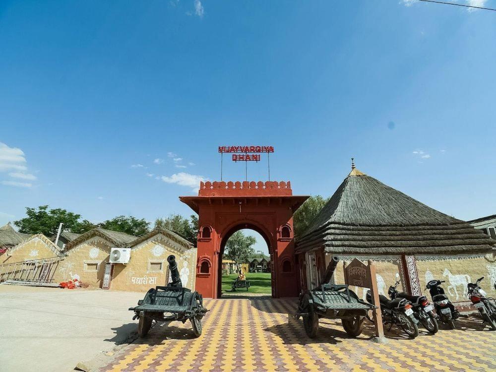 Hotel Vijayvargiya Dhani Bikaner Extérieur photo